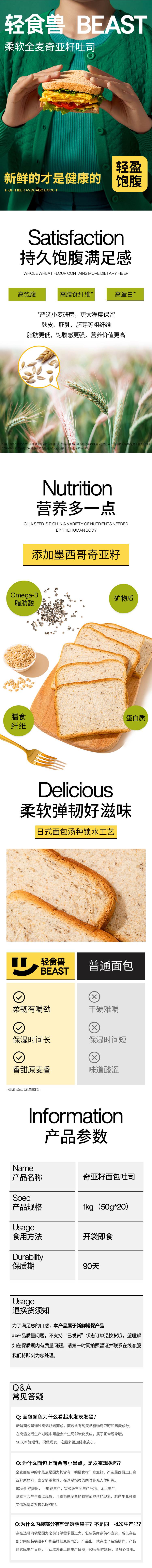 a7d5e67c-3a8f-4fae-9d7a-d167971f3021.png