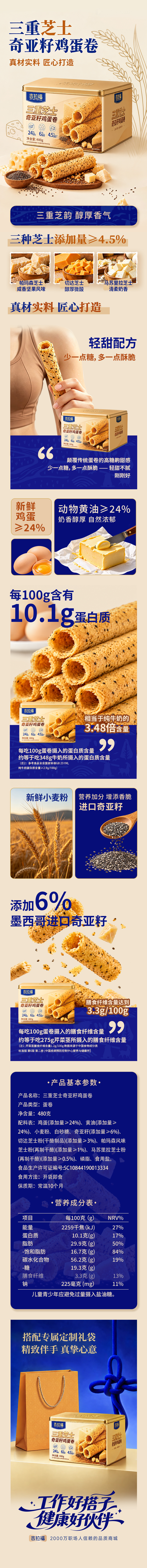 850f92fa-e925-4af8-955f-911a49eaa912.jpg