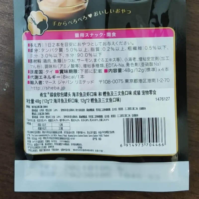 商品图片3