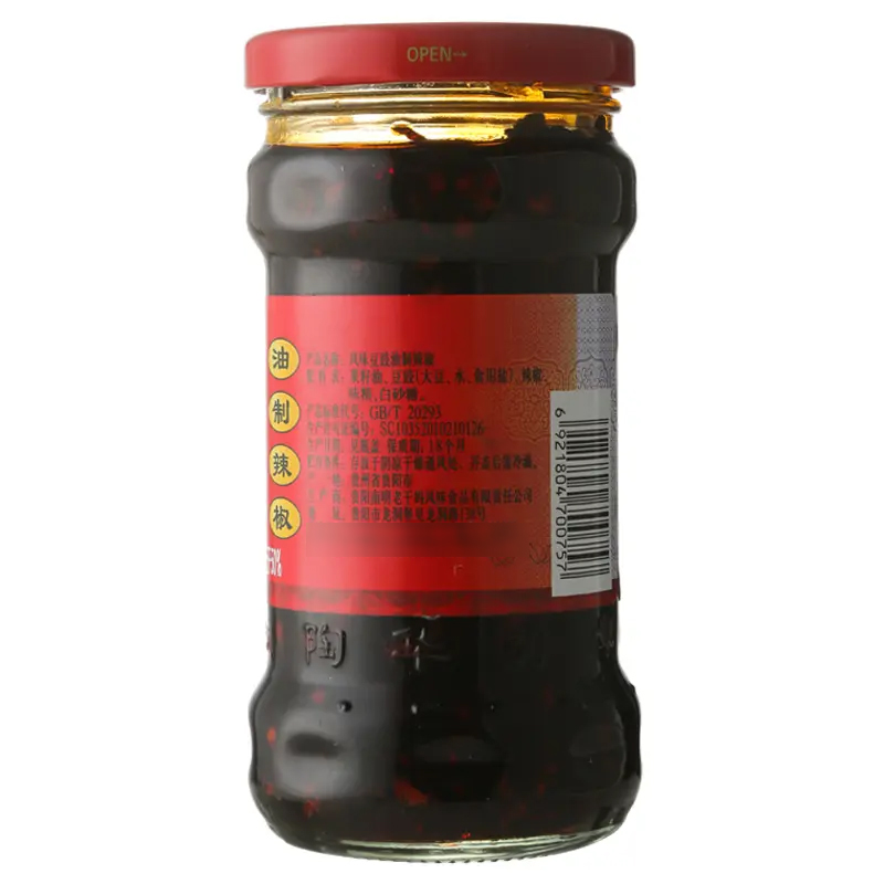 商品图片3