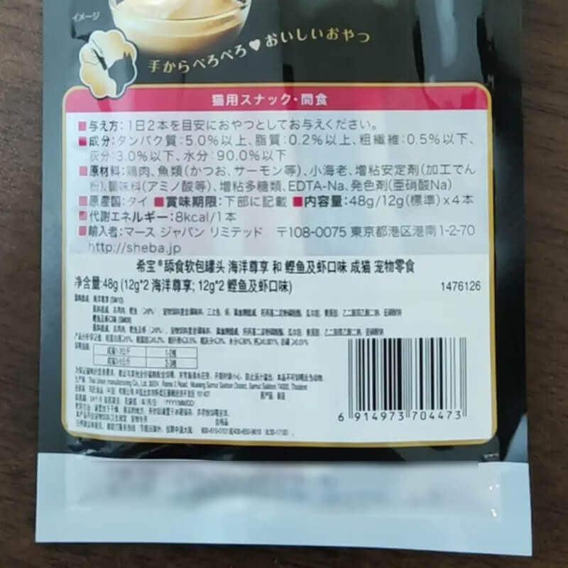商品图片4