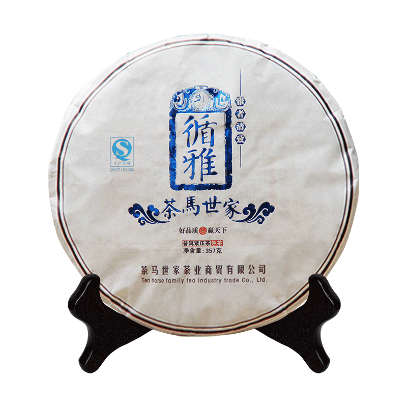 商品图片5