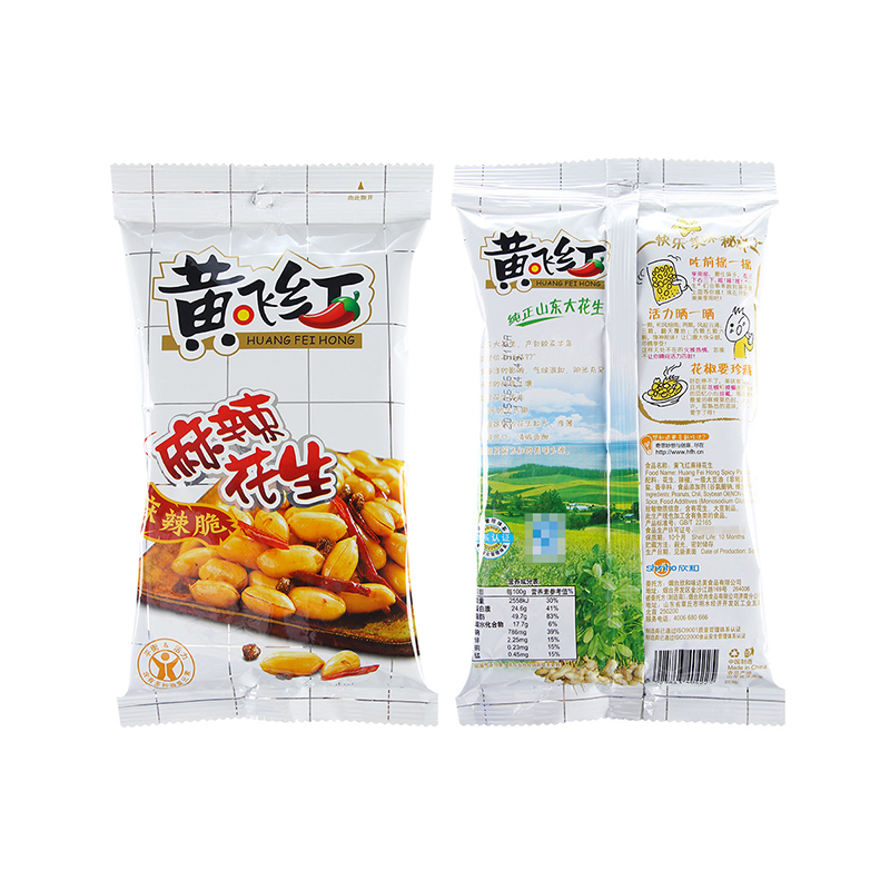 商品图片5
