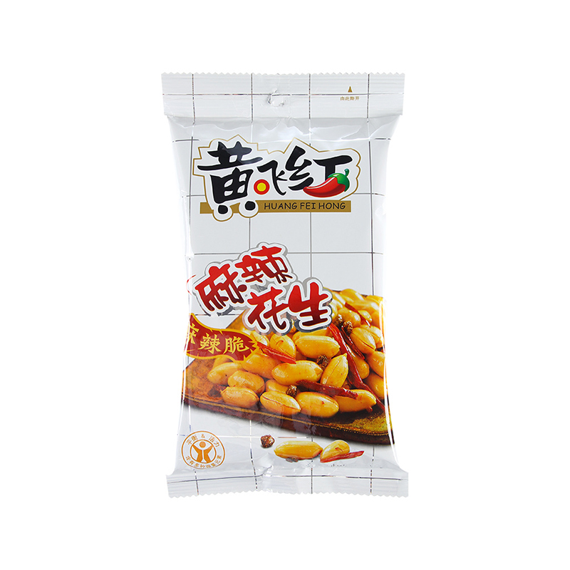 商品图片2