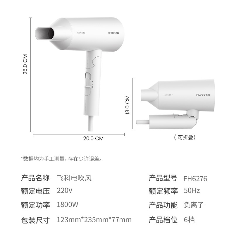 商品图片4