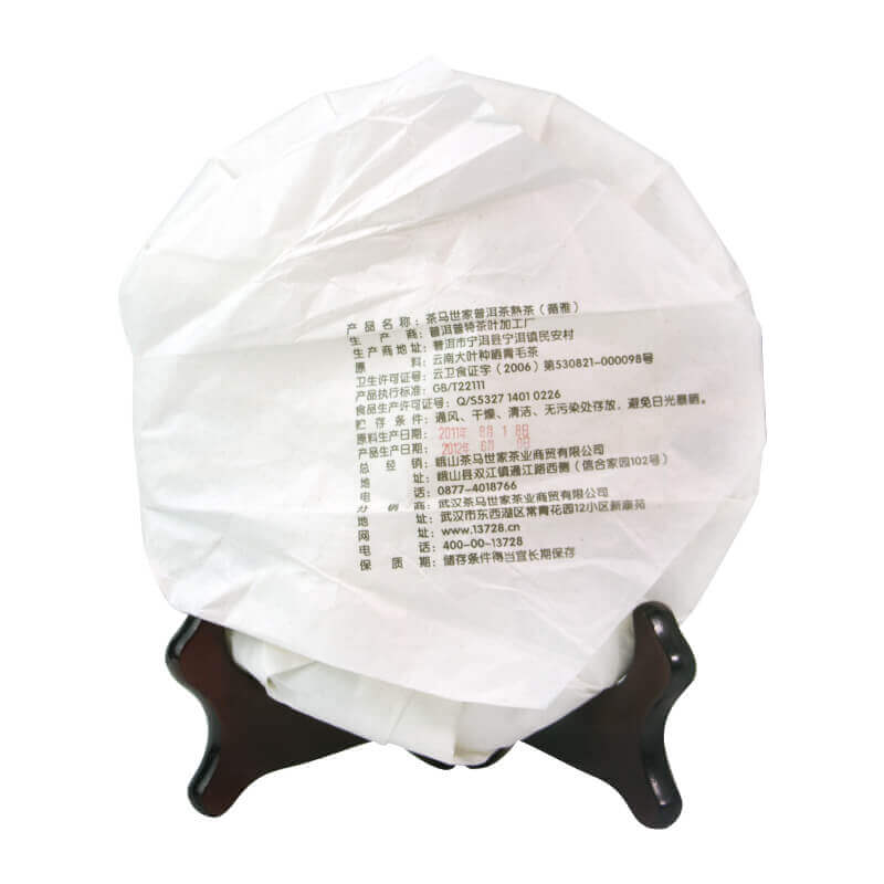 商品图片3