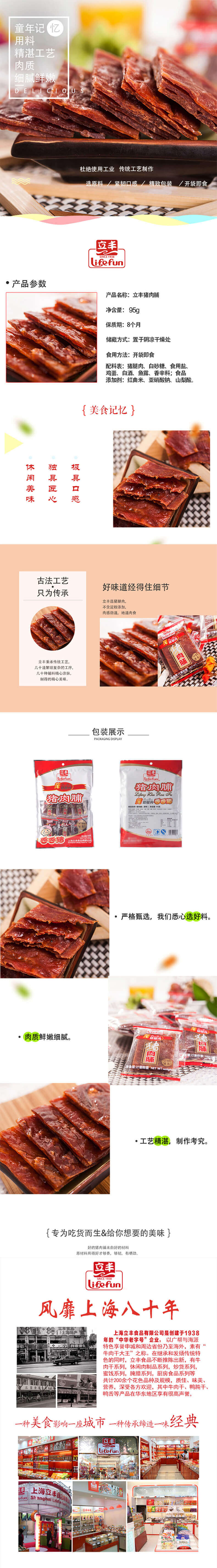 c17cba2ffb4f47fd9a53a7cb33aff879.jpg