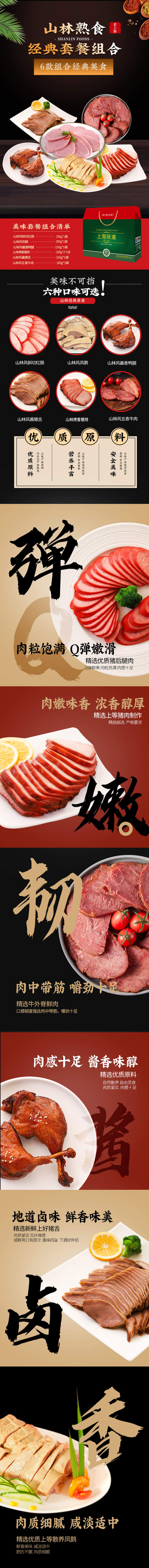 e09ab7ad5bc344d08550d2b60cefaf30.jpg