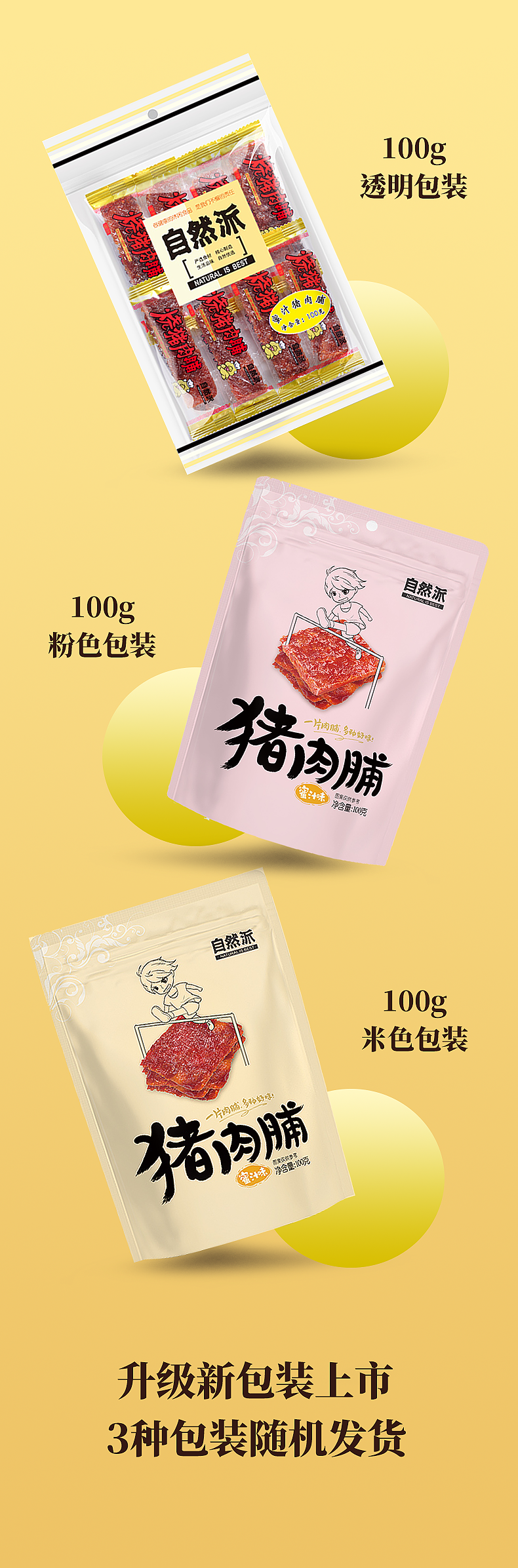 fc556e888d8346b283808845f36b6ad4.png